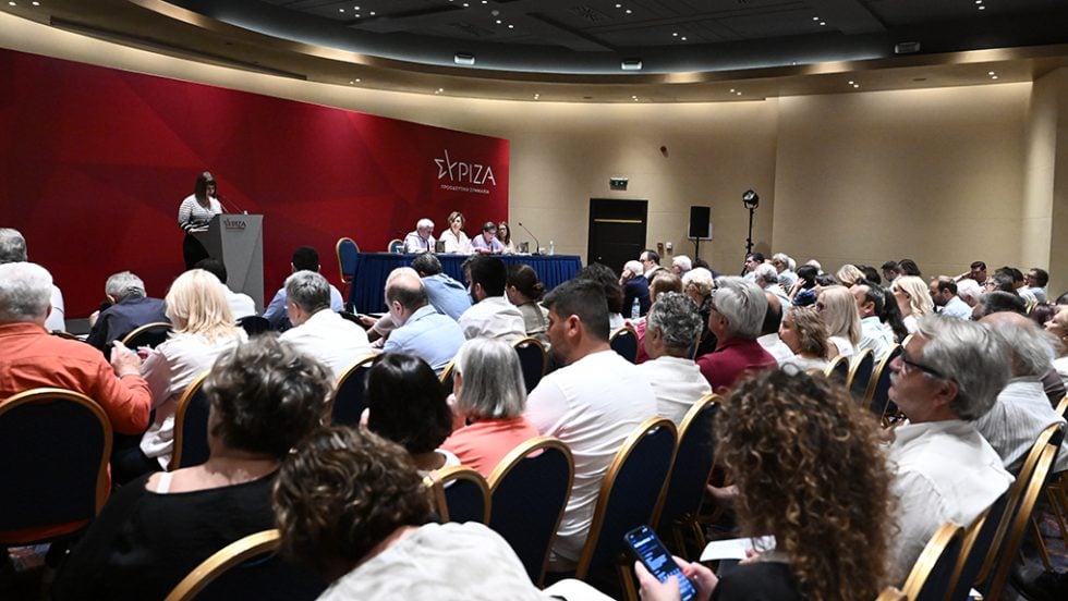 syriza